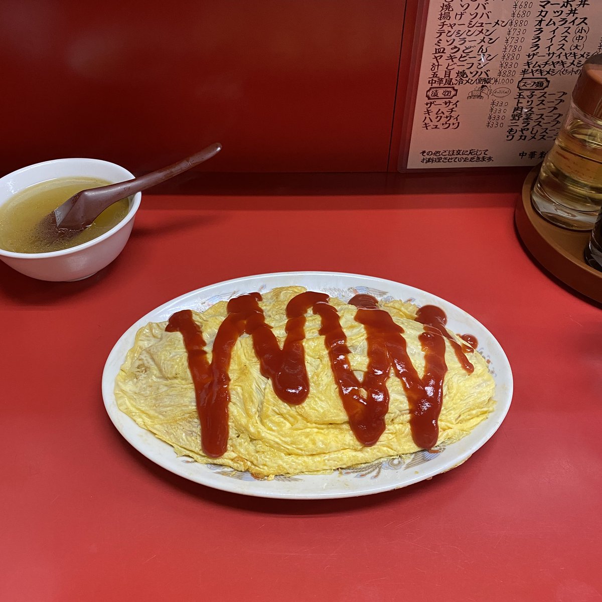 hirim (@hhrimi) on Twitter photo 