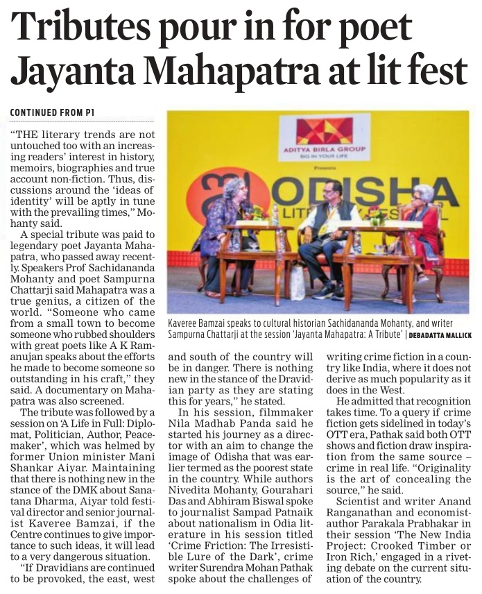 TNIE Odisha (@xpressodisha) on Twitter photo Tributes pour in for poet #JayantaMahapatra at #OLF23
<a href="/NewIndianXpress/">The New Indian Express</a> <a href="/santwana99/">santwanabhattacharya</a> <a href="/Siba_TNIE/">Siba Mohanty</a> <a href="/PrabhuChawla/">PrabhuChawla</a> <a href="/AdityaBirlaGrp/">Aditya Birla Group</a> <a href="/Eventxpress/">Event Xpress</a> Tributes pour in for poet #JayantaMahapatra at #OLF23
<a href="/NewIndianXpress/">The New Indian Express</a> <a href="/santwana99/">santwanabhattacharya</a> <a href="/Siba_TNIE/">Siba Mohanty</a> <a href="/PrabhuChawla/">PrabhuChawla</a> <a href="/AdityaBirlaGrp/">Aditya Birla Group</a> <a href="/Eventxpress/">Event Xpress</a>