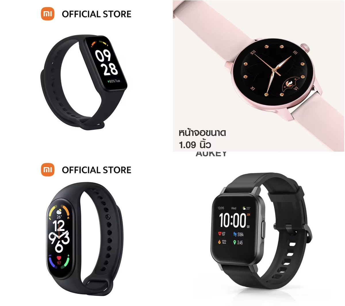 oohs00's tweet photo. พอมี Sport Watch แล้วออกกำลังกายสนุกขึ้นจริงนะ มาชี้เป้าตัวที่ราคาหลักร้อยกันน 🏃🏻‍♂️ https://t.co/oiS5UUHDhz