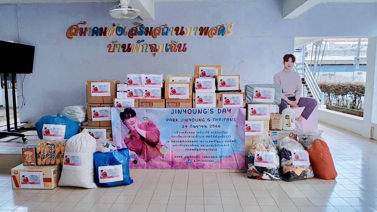 JYP_Thaifans tweet picture