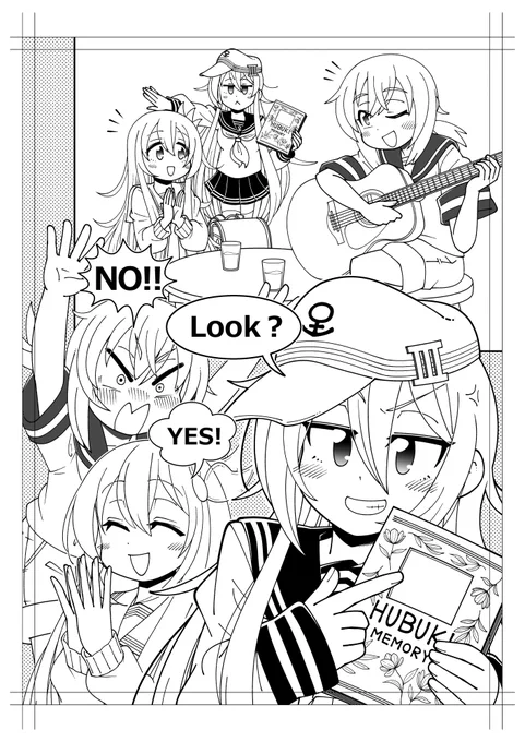 🌟吹雪くんと響さんⅡ🌟wip④ 