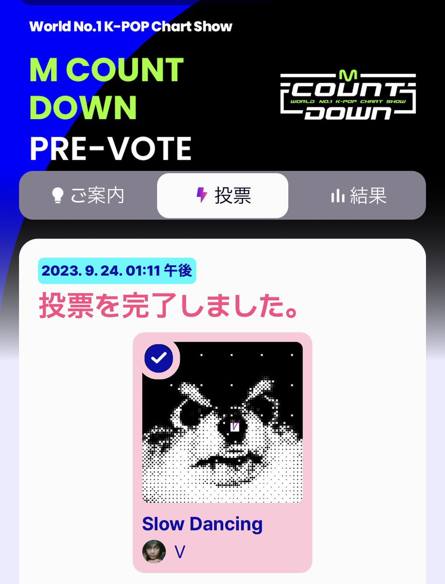 hthv1230's tweet photo. @taetaevoting_jp #V_SlowDancing
#V_Layover
テテのアルバム https://t.co/euNBQzZ9tu