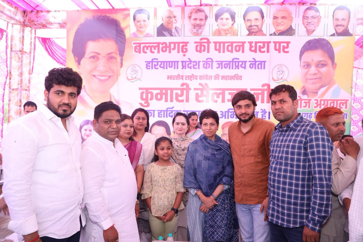 adilnadeem586's tweet photo. जीवेत शरद: शतम !!!
जन्मदिन पर हार्दिक बधाई और शुभकामनाएं !
आने वाला प्रत्येक दिन हर पल आपके जीवन में अनेकानेक सफलताएँ एवं अपार खुशियाँ लेकर आए।मैं ईश्वर से आपकी लंबी उम्र उत्तम स्वास्थ्य उज्जवल भविष्य की कामना करता हूं जन्मदिन मुबारक हो Kumari Selja @Kumari_Selja #कुमारी_सैलजा जी https://t.co/Fyn9hM8ZJg