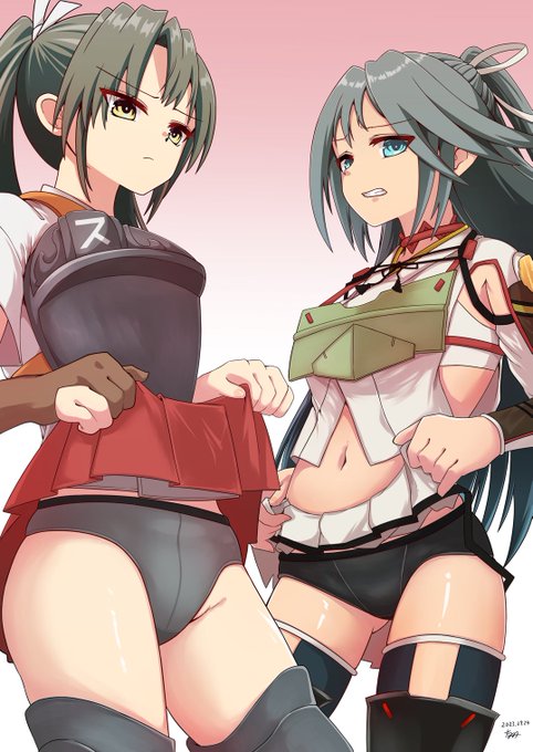 艦これ瑞鶴葛城パンツskebありがとうございました! 