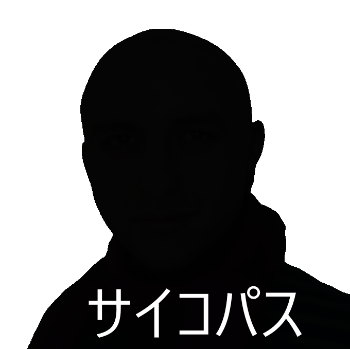 keybrositooo's tweet photo. @DalasReview Una silueta de Dalas Calvo con el texto "Psicopata" en Japones. https://t.co/ChXqJTc0im