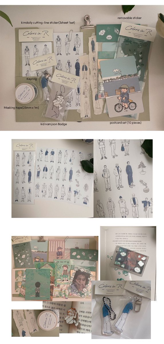 Nini color in R金南俊展会周边
<a href="/nini_aRchive247/">니니</a> 
⏰收摊时间9.29

环保杯 徽章制作数量未到会流团
杯套套装限量，售完不补

喜欢你就来
购买指路:火旺薄荷茶铺
k.youshop10.com/1=g8E6VG