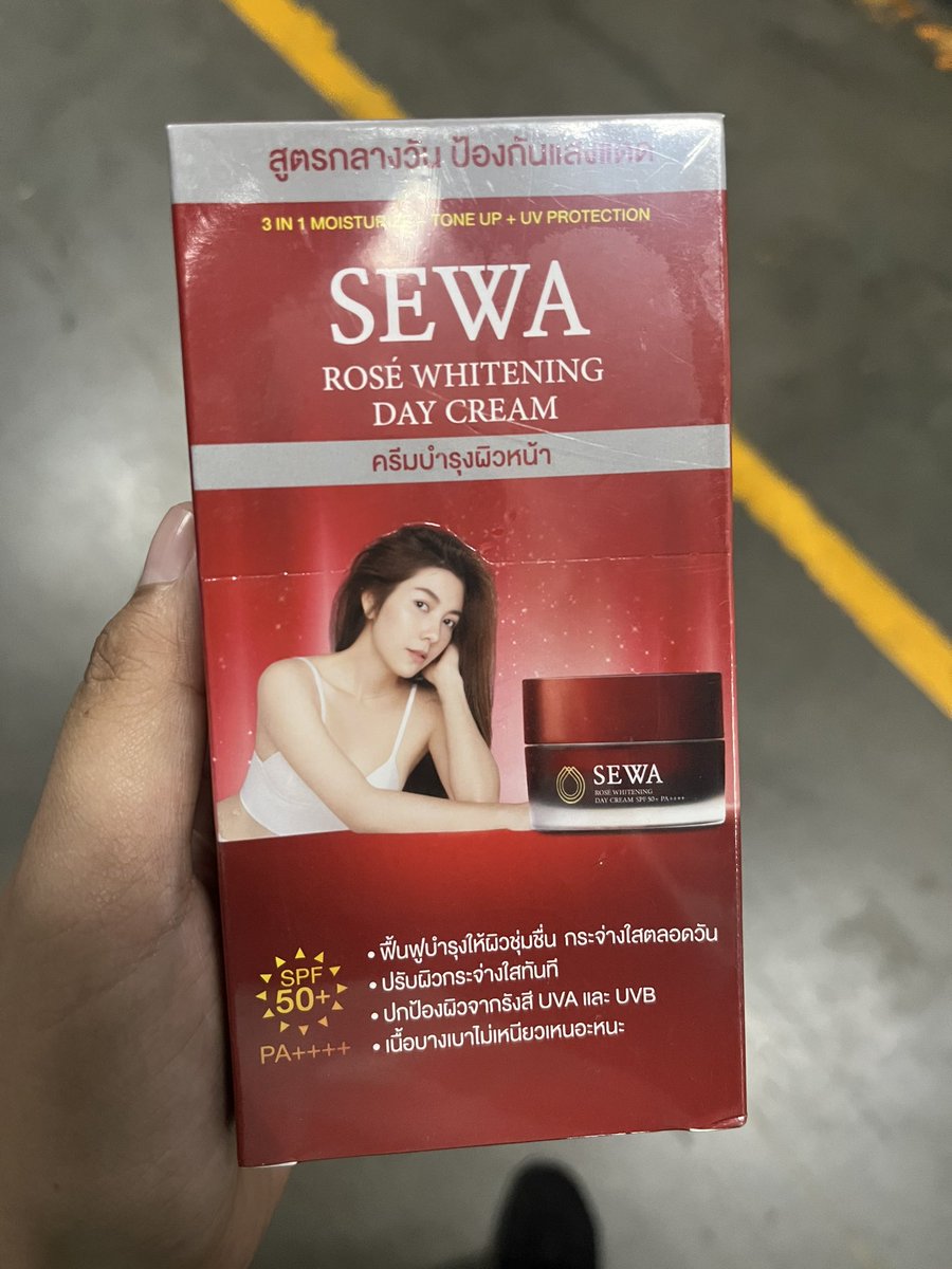 sevendayofweek's tweet photo. #ส่งต่อ
ครีมเซวา ในกล่องเป็นซอง
กล่องละ 100  ฿
1 กล่อง มี 6 ซอง

สนใจ DM หรือ จิ้มลิงค์ได้เลยงับ https://t.co/v7NiKVR5tx

#สกินแคร์ #สกินแคร์พร้อมส่ง #เครื่องสำอาง #เครื่องสําอางค์มือสอง #คสอ #ส่งต่อสกินแคร์ #ส่งต่อเครื่องสำอาง #ส่งต่อ https://t.co/5LUCc92lVg