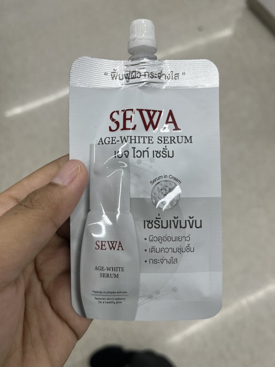 sevendayofweek's tweet photo. #ส่งต่อ
เซรั่มเซวา ในกล่องเป็นซอง
กล่องละ 100  ฿
1 กล่อง มี 6 ซอง

สนใจ DM หรือ จิ้มลิงค์ได้เลยงับ https://t.co/v7NiKVR5tx

#สกินแคร์ #สกินแคร์พร้อมส่ง #เครื่องสำอาง #เครื่องสําอางค์มือสอง #คสอ #ส่งต่อสกินแคร์ #ส่งต่อเครื่องสำอาง #ส่งต่อ https://t.co/hu5S384HrD