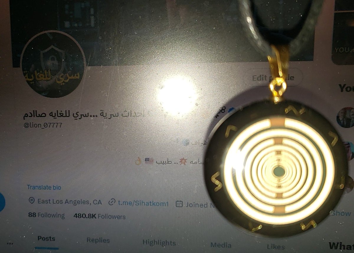 وصلني اول تصميم من صديق لقلادة MVO 
طبعا هذه القلادة من اختراعات العالم
لاكوفيسكي ونيكولا تيسلا  لكن تم طمس كل الإختراعات 
🤺 والفكره انها تلتقط الطاقه الأثيريه وتحولها لذبذبات تخترق الجسم وتذهب للخلايا والأنسجه لعملية البناء والترميم لخلايا الجسم خصوصا الخلايا العصبيه والعضليه