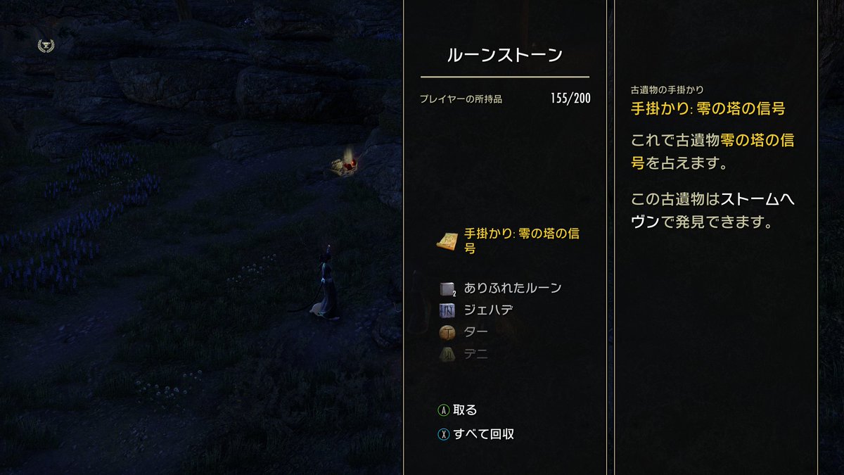KAJIME tweet media