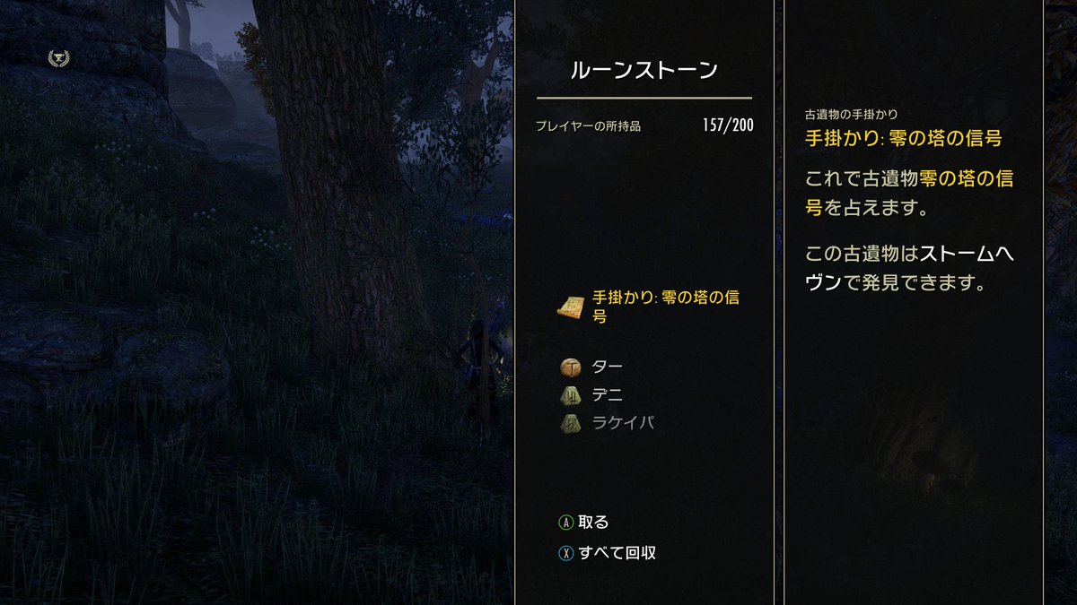 KAJIME tweet media