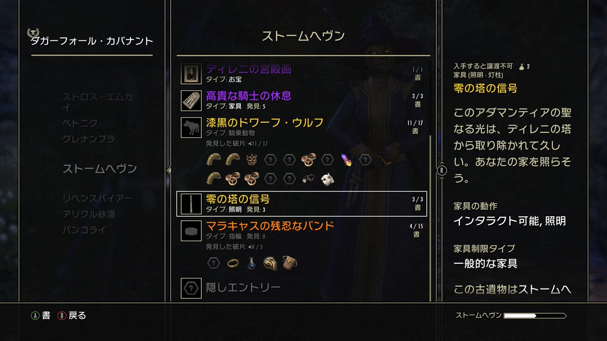 KAJIME tweet media