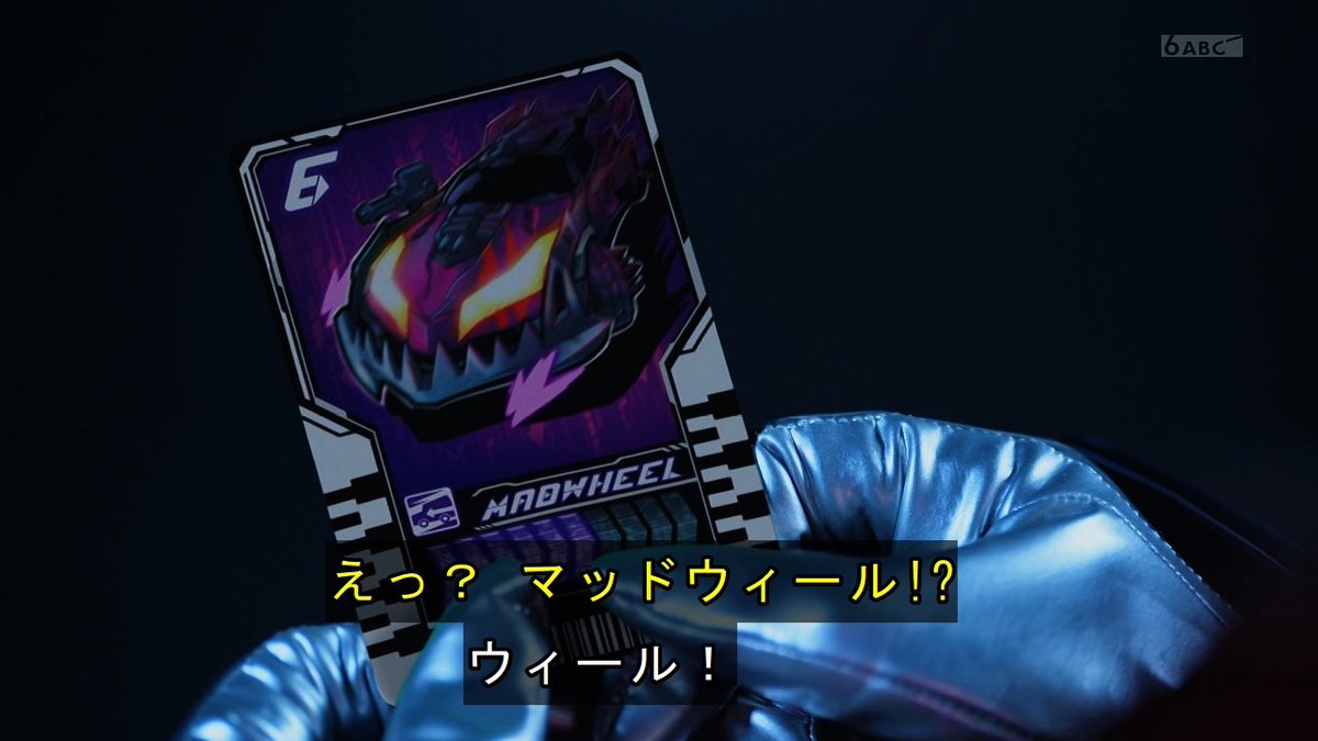 コバンザメ on X: 