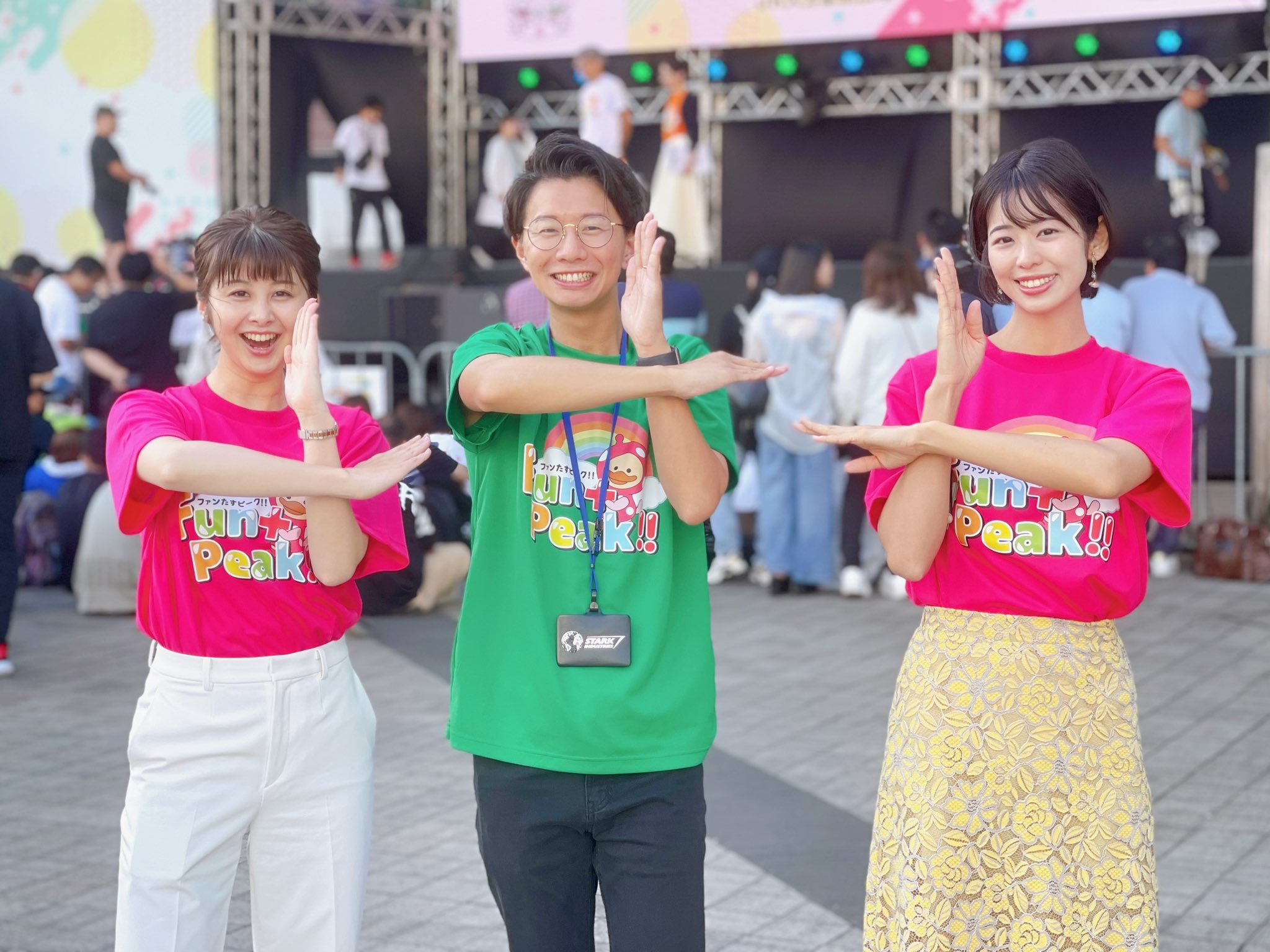ちびまる子ちゃん × 初亀醸造】 ちびまる子ちゃん コラボ日本酒