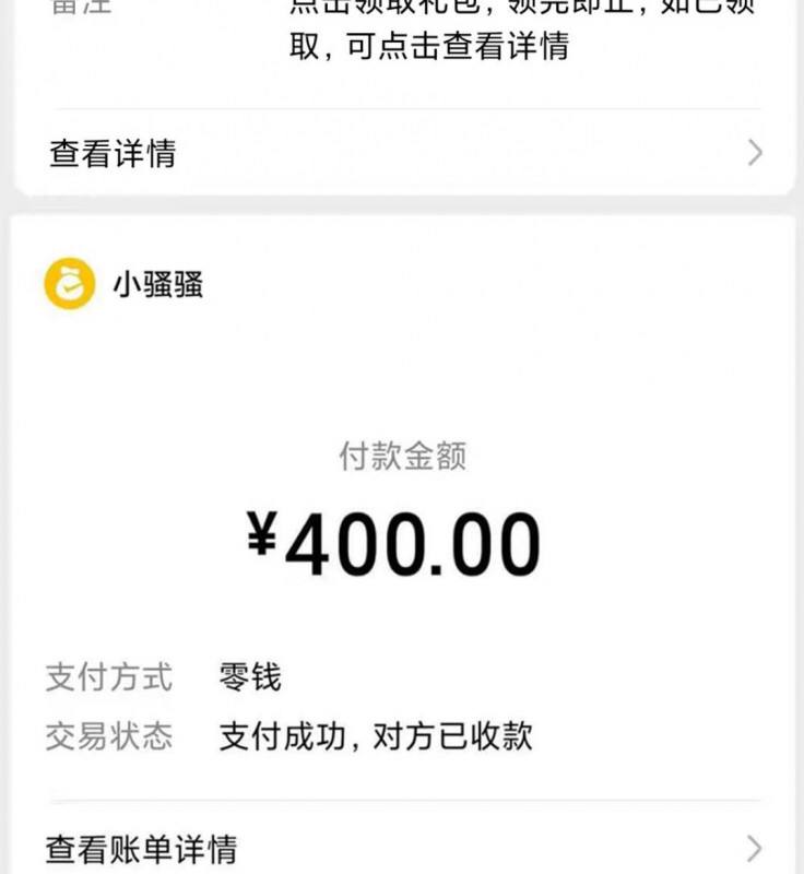19号妹妹：廊坊霸州市胜芳镇胜大路附近
小骚骚400/次，身材修长小御姐气质。口活无齿感，态度主动，话不多说，自己体验 
妹妹联系方式看置顶推文 #廊坊约炮 #廊坊兼职 #廊坊上门 #廊坊资源 #廊坊线下 #廊坊桑拿 #廊坊学生妹 #廊坊外围