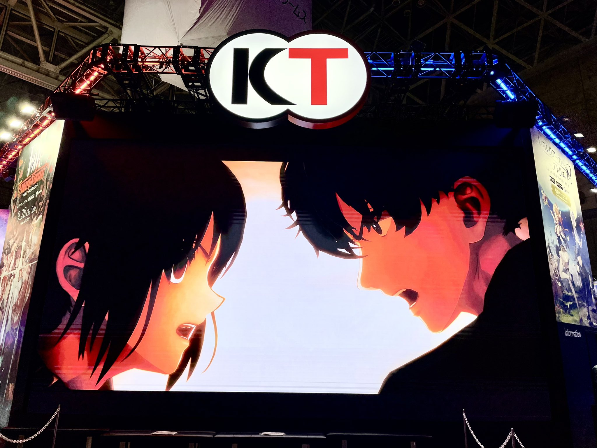 公式】Fate/Samurai Remnant on X: 公式】Fate/Samurai Remnant on X: