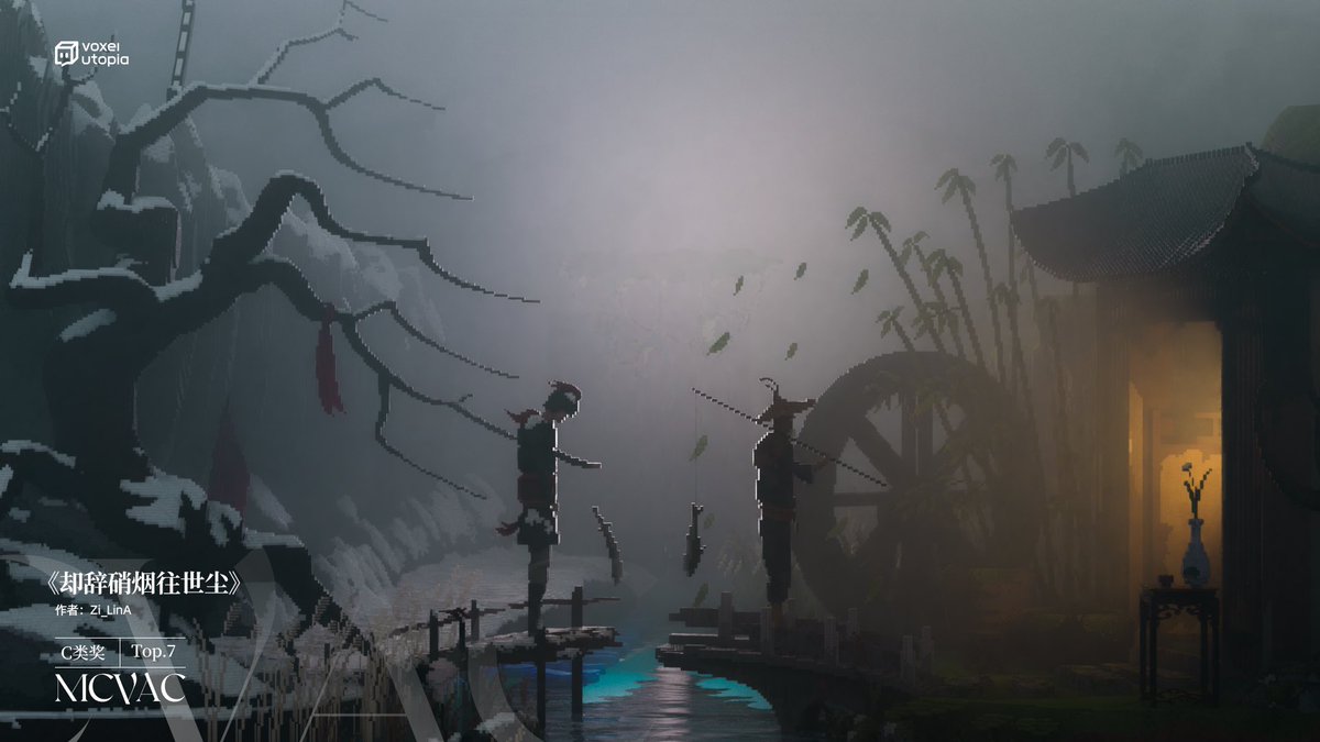 Top 7

by Zi_LinA

Returning home

Ambitious of being the champion in war，the man joined army when young. Experiencing all those war and bloods，he returned home and cherish the peaceful life.
#Minecraftbuilds 
#minecraft建築コミュ