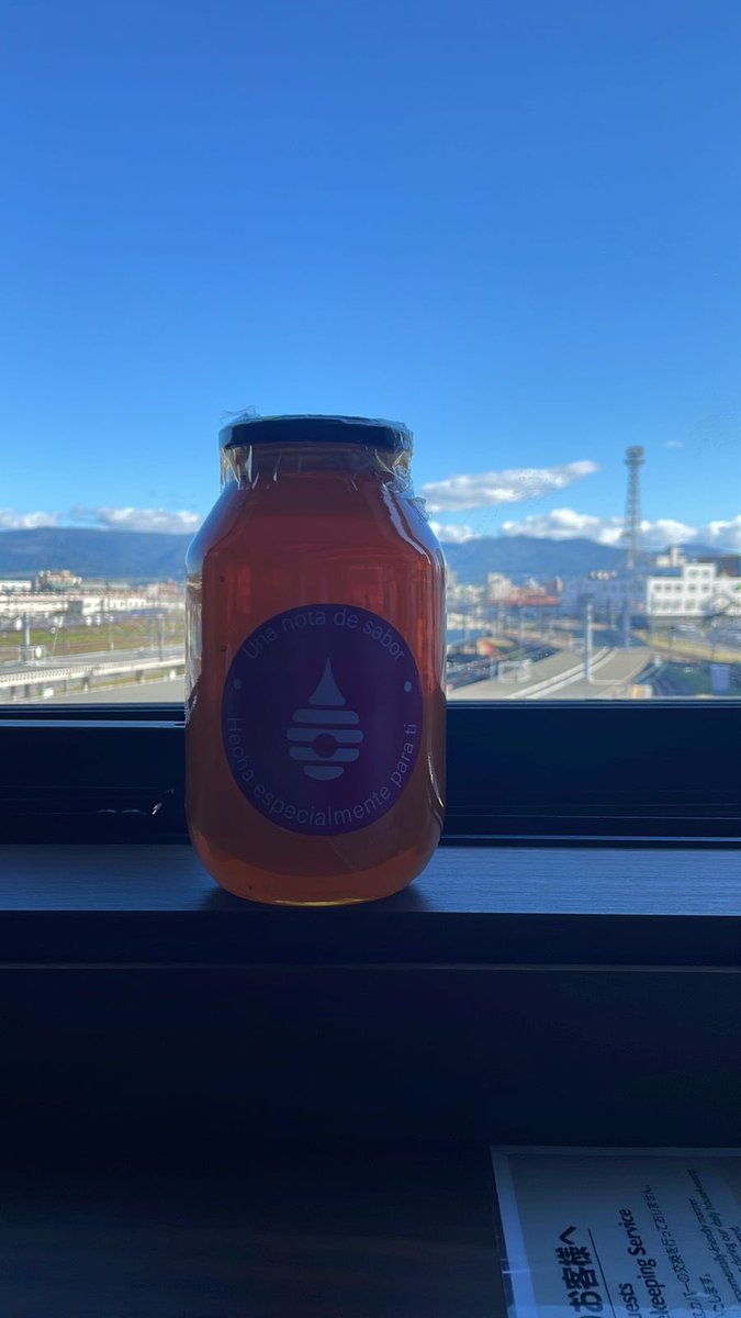 Jeglemqz's tweet photo. Es increíble ver que #NotaDeMiel 🍯🐝 llegó a Japón 🇯🇵 y están felices disfrutando Miel Mexicana y 100% natural de #Morelos 🙏🏽 ha pasado todos los análisis de aduana y listo ✅
Gracias a quienes la llevaron e hicieron posible y la Notita de Miel sigue rompiendo fronteras ♥️🇲🇽🇯🇵 https://t.co/49AAsAU75d