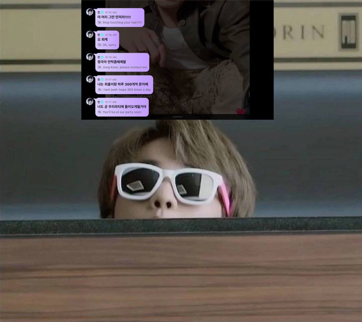 Purple Maze ⁷ ⊙⊝⊜ tweet media