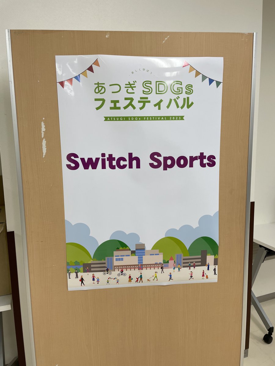 KAITeSports's tweet photo. アミューあつぎ6階で10時より開催いたします!
沢山のご参加お���ちしております🫶
#KAIT_eSp
#神奈川工科大学
#KAIT https://t.co/NVJ5jaETjH