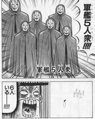 ボーボボと同じような事やってるのに空気感が違いすぎる
 #キングオージャー 