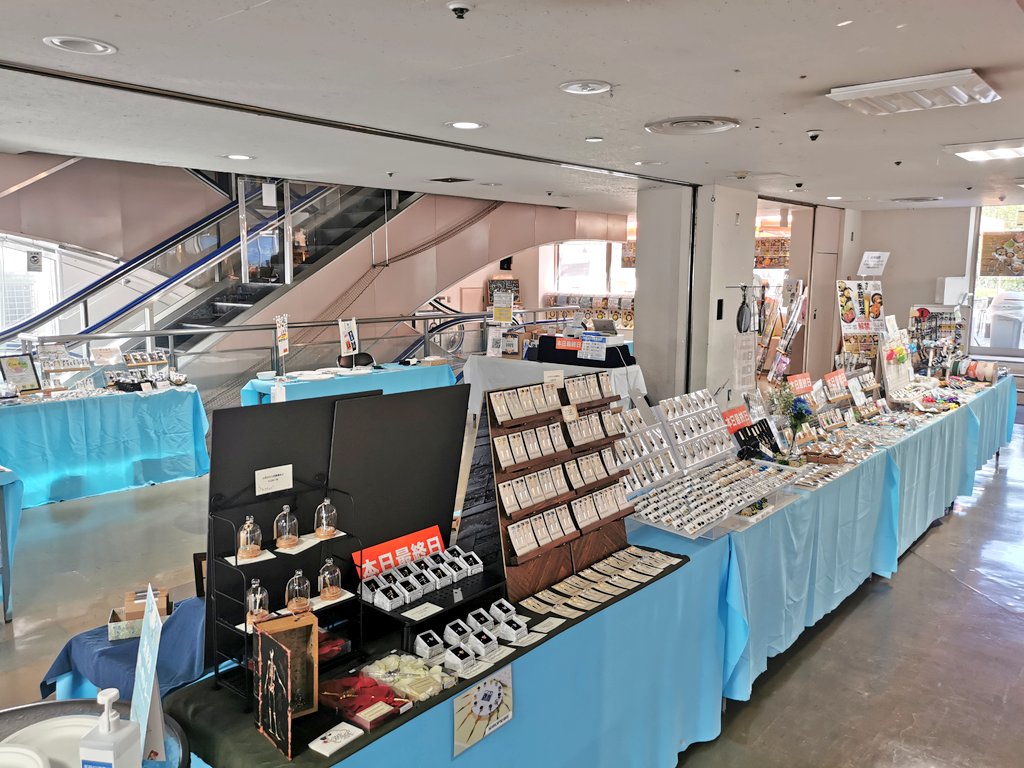 handmadelink8's tweet photo. \     本日最終日     /
推し活応援ハンドメイドイベント
🌈💗💛💜❤💚💙🤍
#推し色展

開催時間が
《10時~17時》までとなります

あなたの推し活をより楽しく充実させるアイテムを探しに来てくださいね🌟

会場 @EBeanS_sendai 4F

参加作家様一覧はこちら⬇️
https://t.co/cK7sQprDQE https://t.co/93ntYihJM6