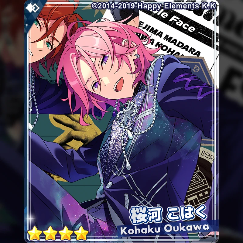あんさんぶるスターズ！！【公式】 on X: 