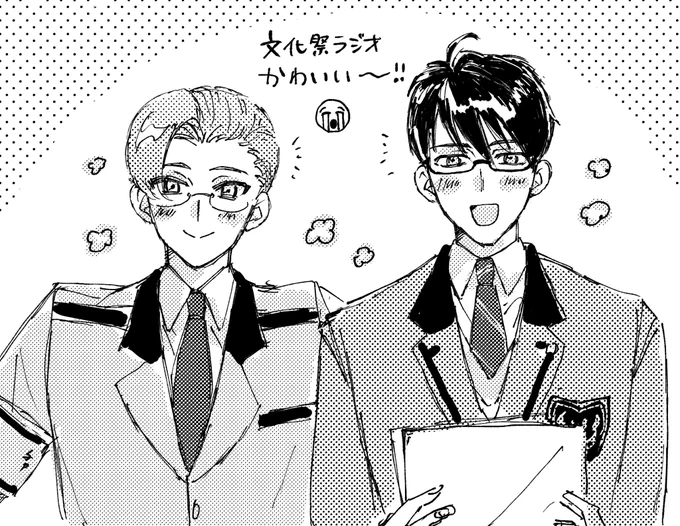 2人とも可愛いいいすぎてナ… 