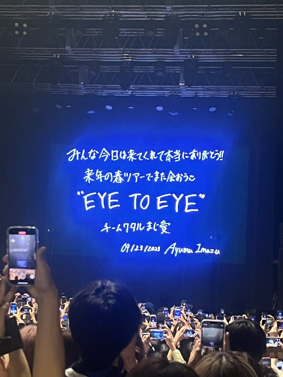 snt_k03's tweet photo. RUN4U
やっと渉くんのパフォーマンスを6年越しに見ることができました
全てが最高すぎてずっと憧れ
#チームワタル
#RUN4U https://t.co/5YDZDN2n8E
