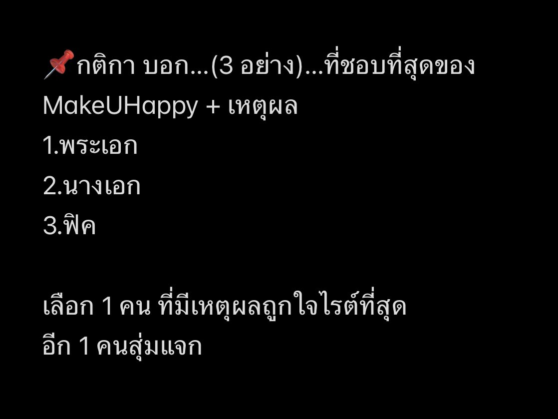 Ike_xe (@Ikexe1) / Posts / X