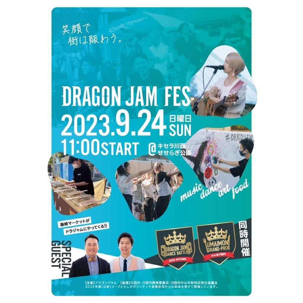 𝕄𝕒𝕚𝕜𝕦𝕜𝕚 tweet media