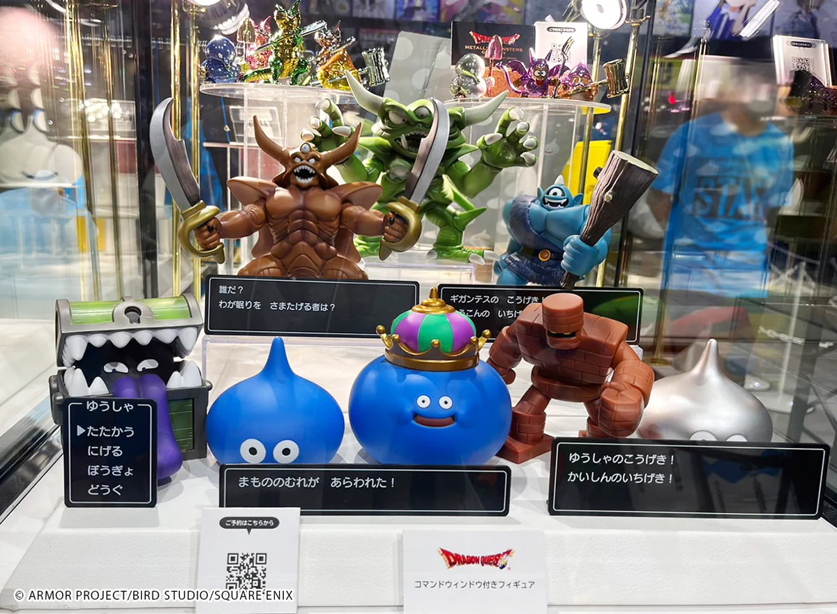 【豪華6体】ドラクエ フィギュアセット魔王＆メタルキング（コマンドウィンドウ付） F6wPzzvbgAAGdmk?format=webp&