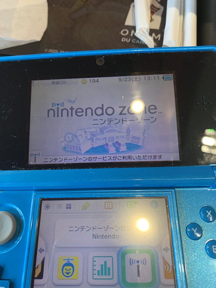 Ryachi_Jewell's tweet image. 3DS System Version 5.0.0-11J‘s Nintendo Zone detected a Nintendo Zone MacDonalds hotspot (in Québec) in 2023! (i didn’t know nintendo zone hotspots still worked, 3DS didn’t connect to the Internet due to mandatory wifi TOS agreement) (didn’t not work on 11.17)
#NintendoZone #3DS
