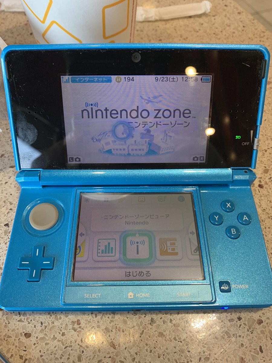 Ryachi_Jewell's tweet image. 3DS System Version 5.0.0-11J‘s Nintendo Zone detected a Nintendo Zone MacDonalds hotspot (in Québec) in 2023! (i didn’t know nintendo zone hotspots still worked, 3DS didn’t connect to the Internet due to mandatory wifi TOS agreement) (didn’t not work on 11.17)
#NintendoZone #3DS