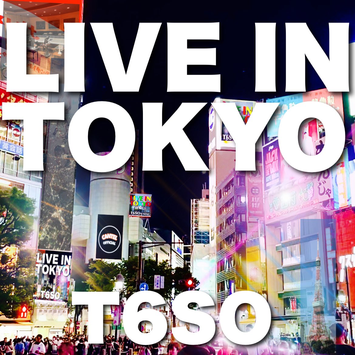 T6SO-LIVE IN TOKYO 気に入って貰えたら いいね！チャンネル登録お願いします。I hope you like it! Please subscribe to the channel. #tokyo #shibuya #logicpro #dtm youtu.be/6ae8KreQcVs?si… @YouTube