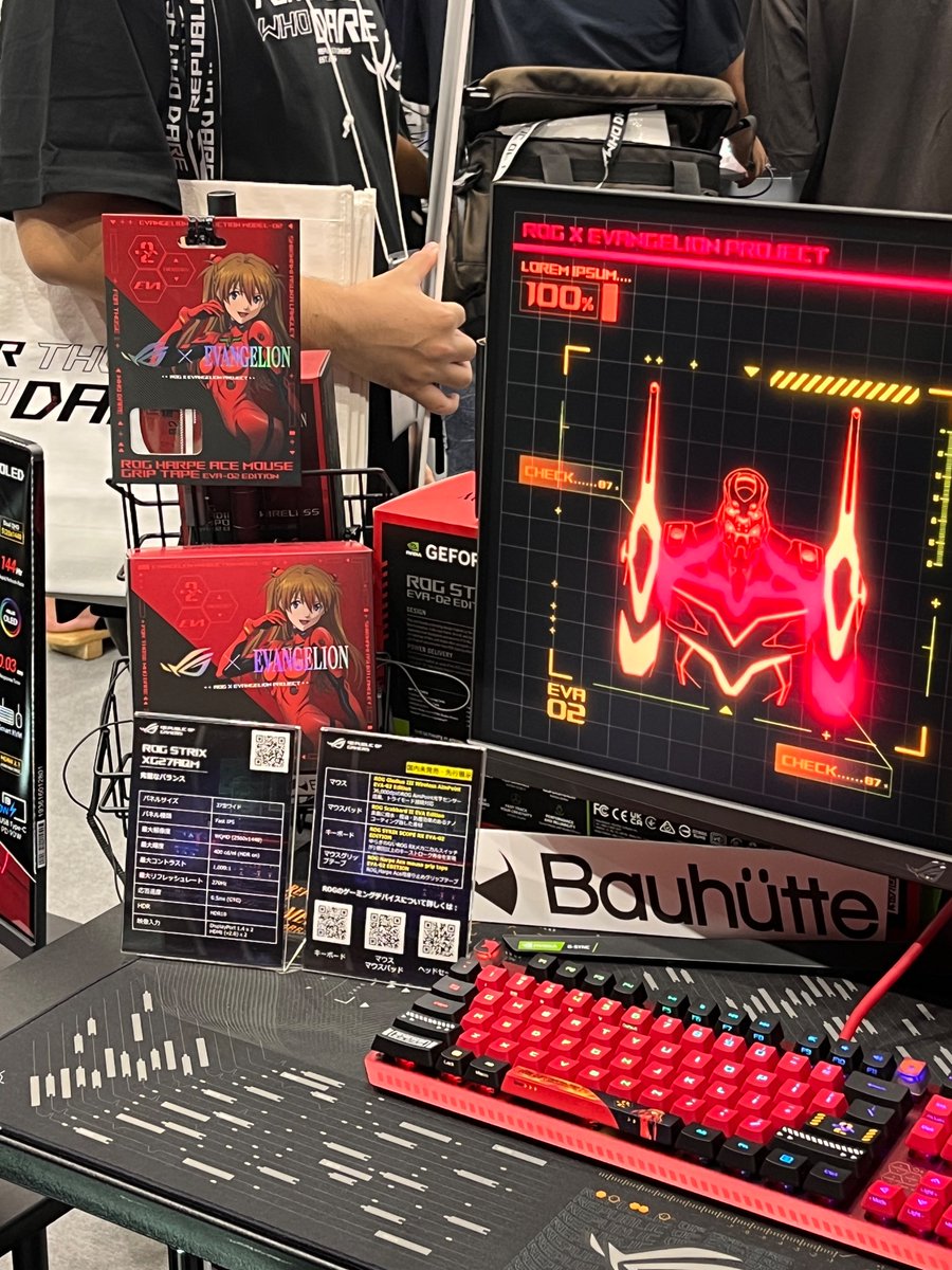 【ROG×TGS2023】
#ASUS #ROG #ROGで完全装備