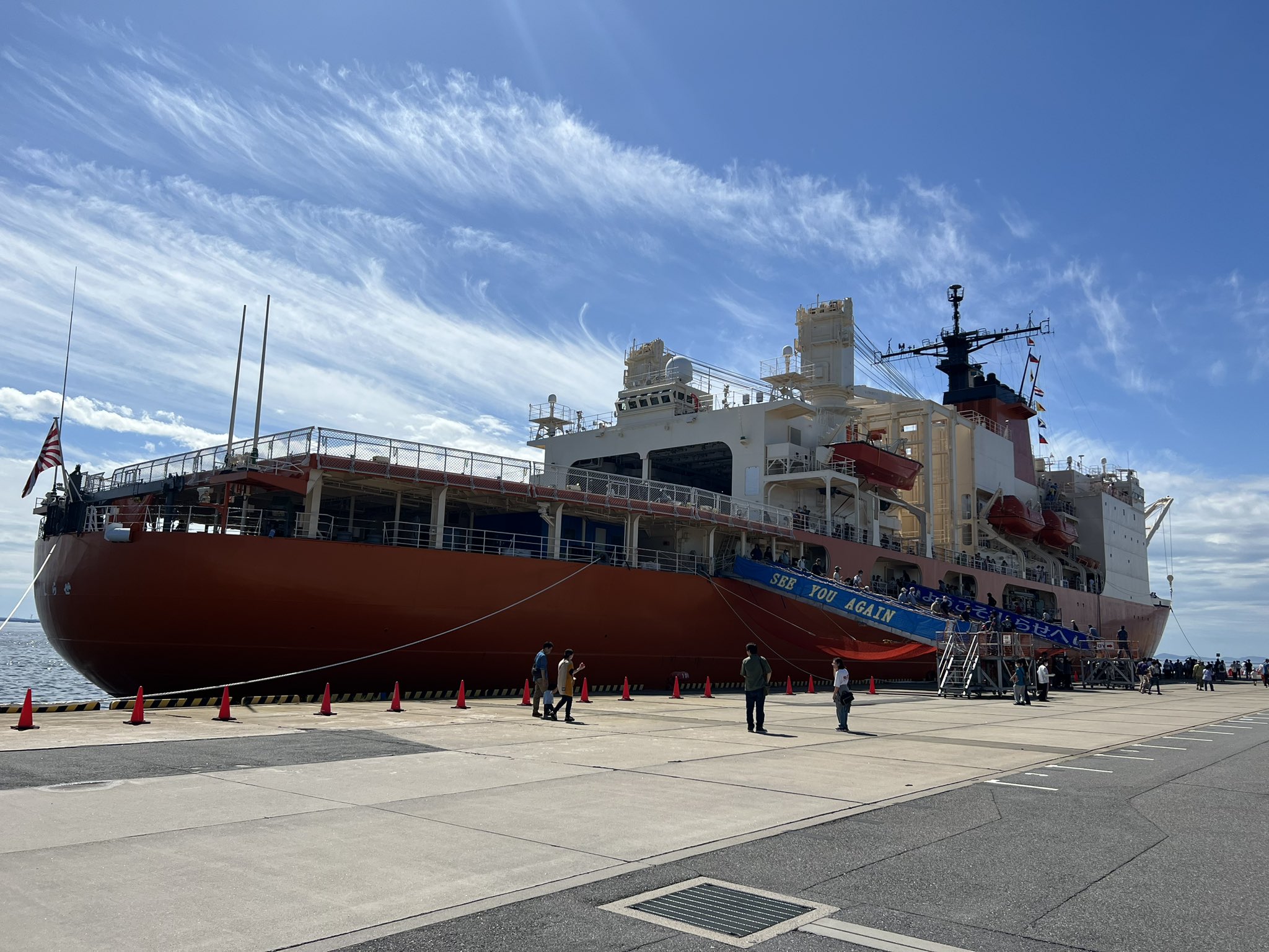 尾張君 Owarikun on X: 