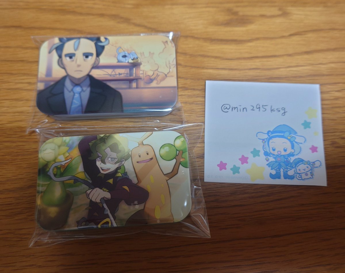 mi☆初回ﾘﾄ.ﾘﾝ必読 tweet media