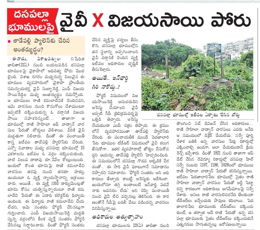 F6wWTBtbsAAOhuX?format=jpg&name=medium