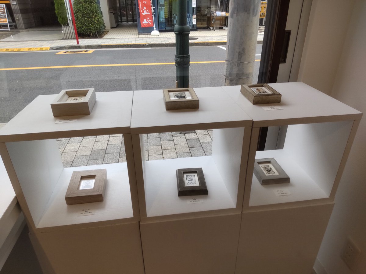 kumiobata's tweet photo. 本日、個展4日目。国立は祭りで賑やか。11:00〜18:00 ご来場お待ちしております。
#個展 #国立 #銅版画 #カレンダー #ミニ額 #祭り #SUPERHAKKA https://t.co/5E6XhWyqn4
