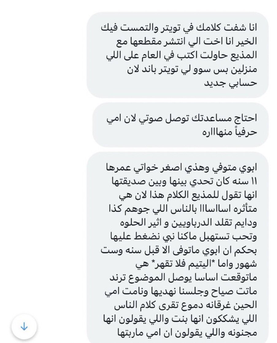 RTL__9's tweet photo. @irakan1995 https://t.co/tcdbWujrsA