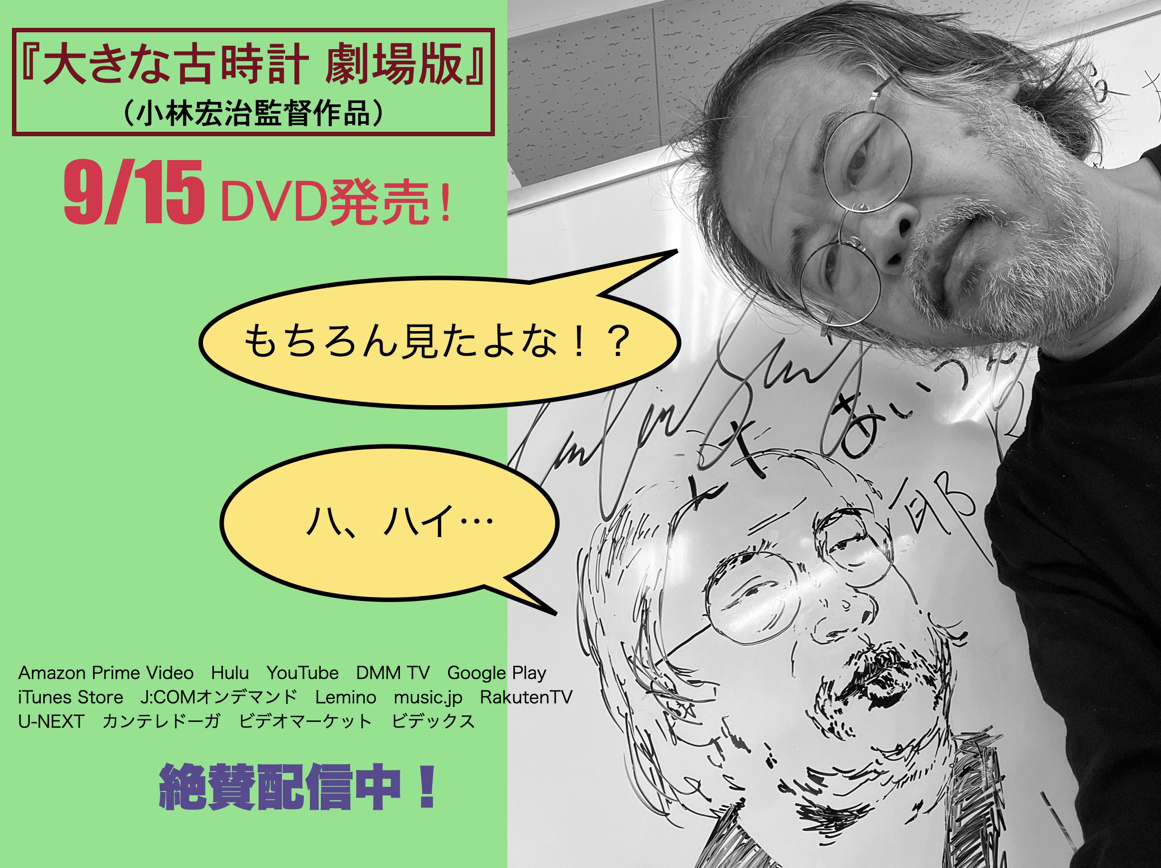 クオリティ指向の経営 小林宏治著