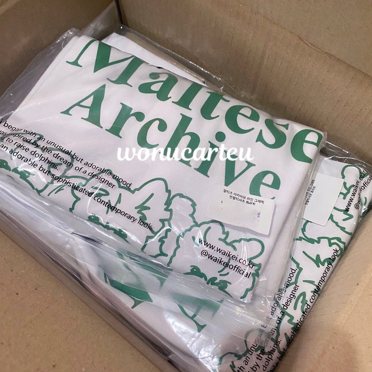 wts lfb seventeen ph

1 extra WAI KEI maltese archive line graphic short sleeve tshirt (white), size 1

— onhand 
— 1,900php + lsf 
— mod: jnt (nueva ecija) 
— mop: maya, bpi  

svt mingyu