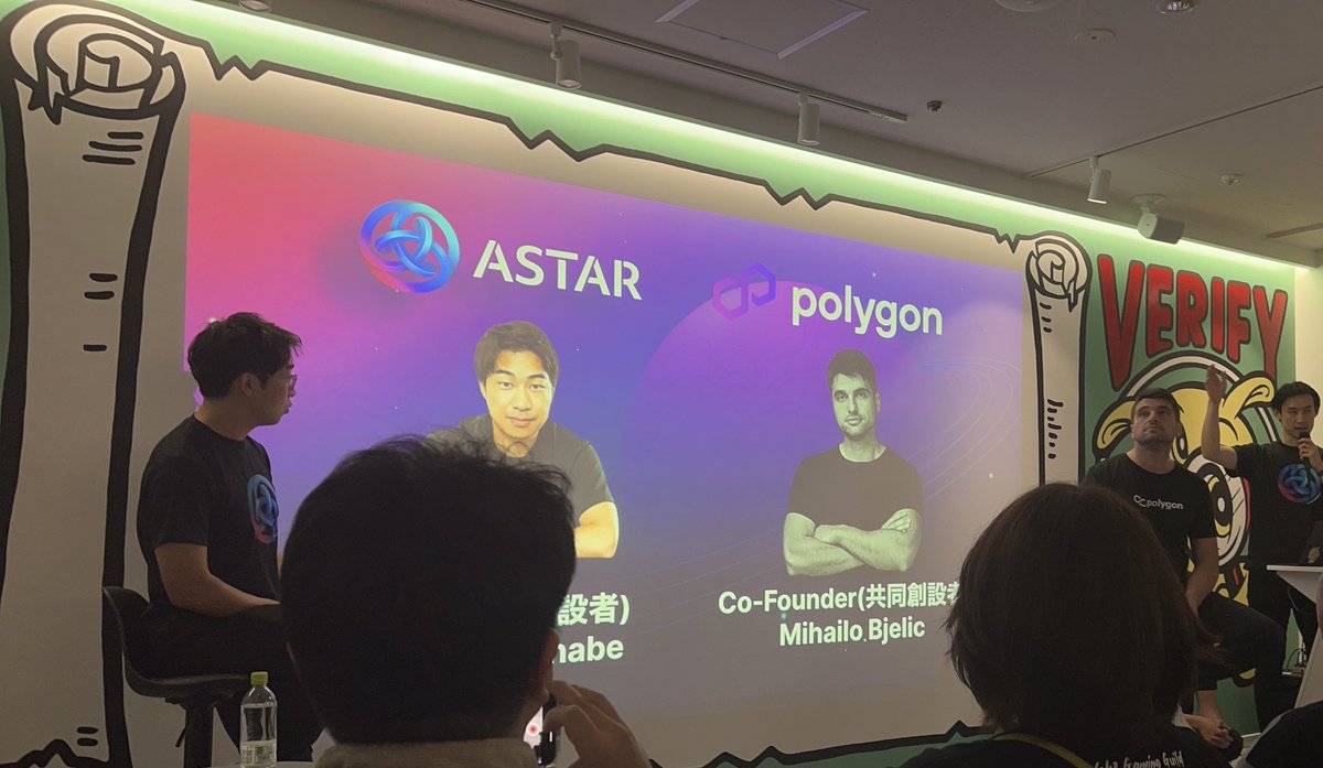 cryptoman1789's tweet photo. Astar NetworkとPolygon Labs主催イベント「Token2049振り返り会」に参加させていただきました！

「なぜPolygonなのか？」「なぜzkEVMなのか？」「Polkadotとは？」等を、とても分かりやすく説明していたたぎありがとうございました👍

目標達成は難しいミッションだと思いますが、渡辺創太さん、アスターのメンバーさん達ならきっと可能だなと感じました！

今後のAstarの発展にとても期待してます⭐️

Sota さんとMihailoさんと少しだけですが、会話が出来てめっちゃ嬉しかったです😁

アスターメンバーの方々もとても親切にしていただきありがとうございました。

次回のイベントも楽しみにしてます♪

#Astar 
#zkEVM
 #Polygon 
#Centrum