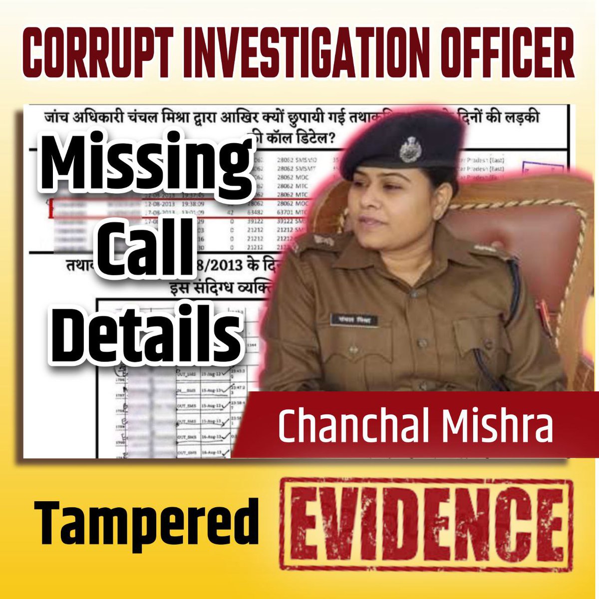 The story of the girl has Too Many Flaws . She never went into the Kutia but lied . She lied about her age too, proof of her lies is her admission form.
The Jodhpur case is totally bogus.
#ऐतिहासिक_अन्याय with Asaram Bapu Ji 😡