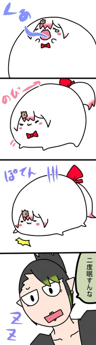 ぐぃー
1417話  #しいなーと #おもちぃな #お花畑青空大写生大会 