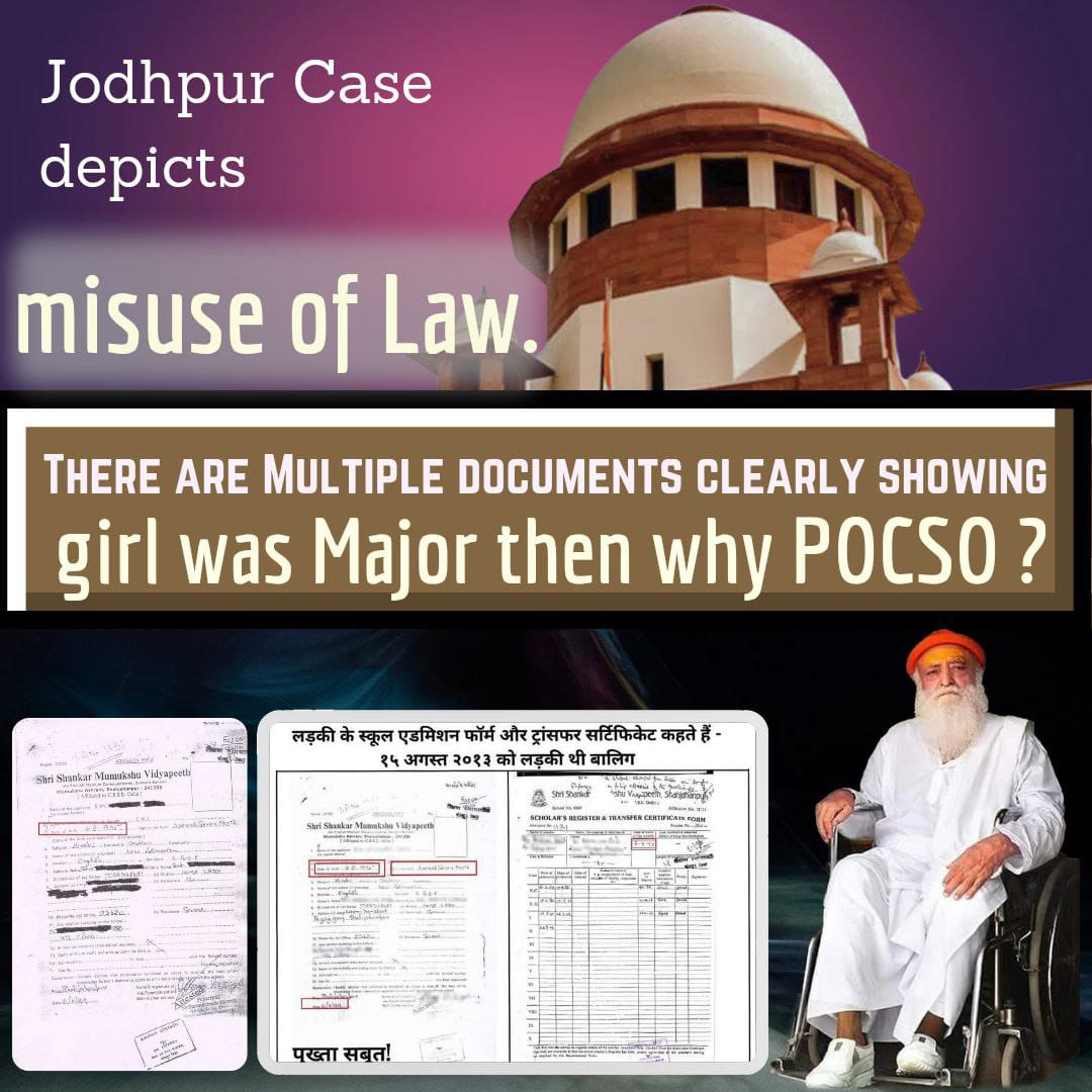 #ऐतिहासिक_अन्याय
In Jodhpur Case , several documents reveal girl was major, yet non bailable charges implicated on Hindu Saint.

Even medical report of girl is normal.

Misuse of POCSO Act was done against Asaram Bapu Ji .

Too Many Flaws