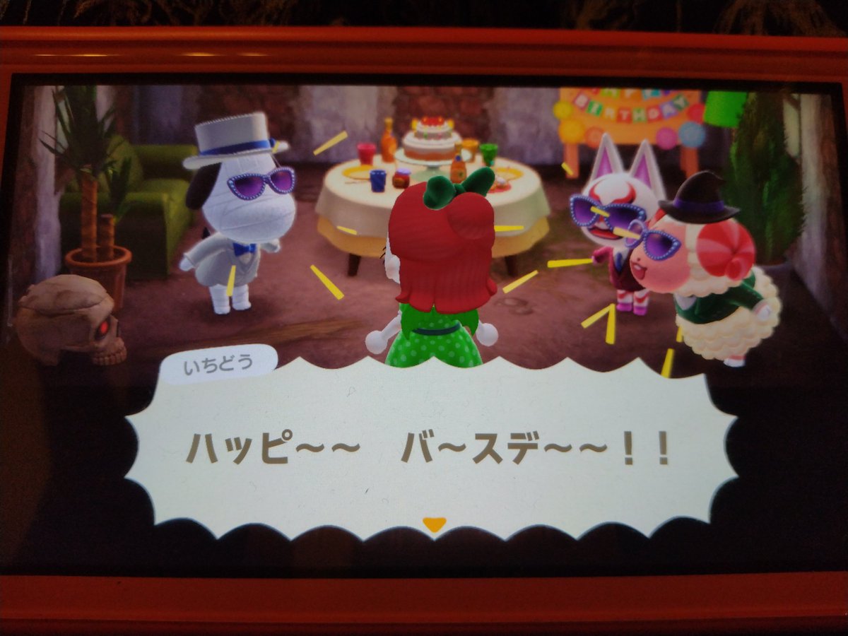 eikomrai's tweet photo. 昨日はありがとうございましたm(_ _)m
グランドオープンまでプレオープンしてます
少しお待ち下さい
BUZZメンから誕プレもらったよ
#昨日誕生日 #ケバブ家 #ケバブ居酒屋 #誕プレ #BUZZメン #ULTRABUZZ #ウルトラバズ #西川口並木商店会 #川口市商店街連合会 https://t.co/U2RXqTGxyE