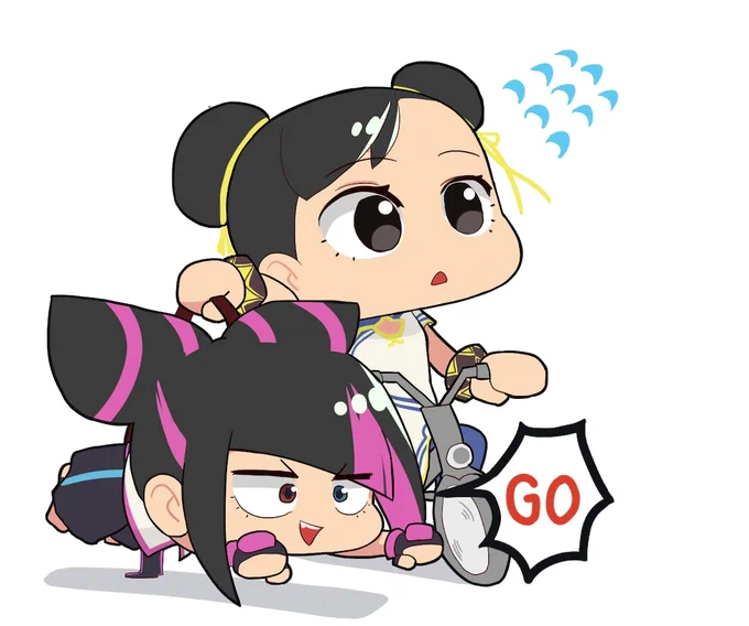 재탕 