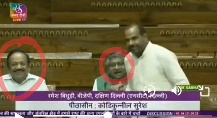 BJP MP Ramesh Bidhuri calls BSP MP Danish Ali a “k***e” on the floor of the house and his two senior colleagues, sacked ministers Harshvardhan and Ravishankar Prasad, heartily laugh. Will Modi come clean by reprimanding them?